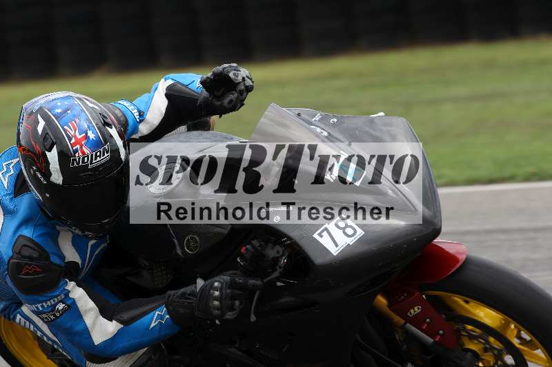 /40 05.08.2025 FREERIDE Training ADR/Gruppe A/78